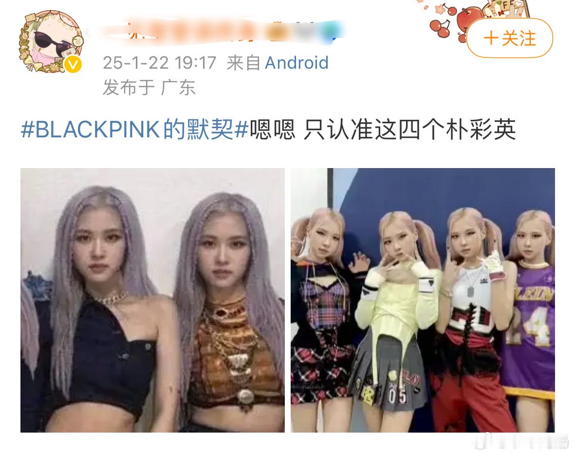 推荐刷到吓我一雷 归途能不能打码 大晚上怪吓人的 