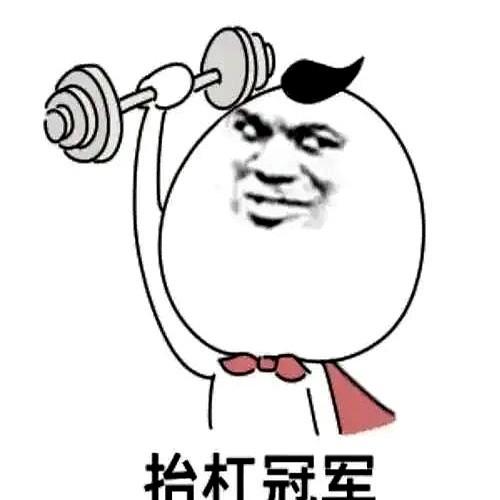 这都卷了多少年了？

实际上是已经卷到极限了，各行业没有不过剩的，不信你去观察，