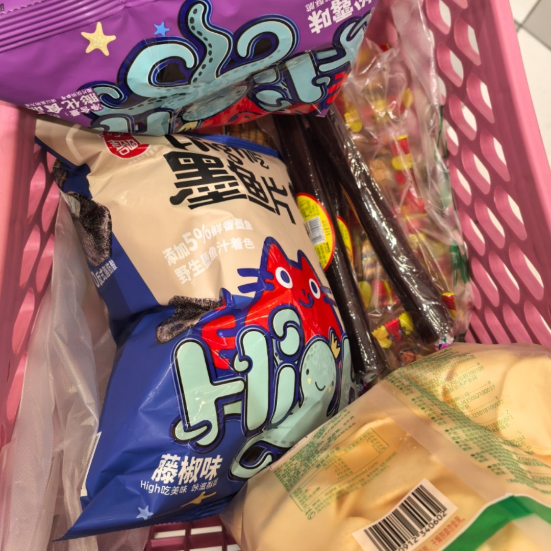 气的我今天要多买点零食[泪奔]20多块的打车费不能白花[泪奔] ​​​