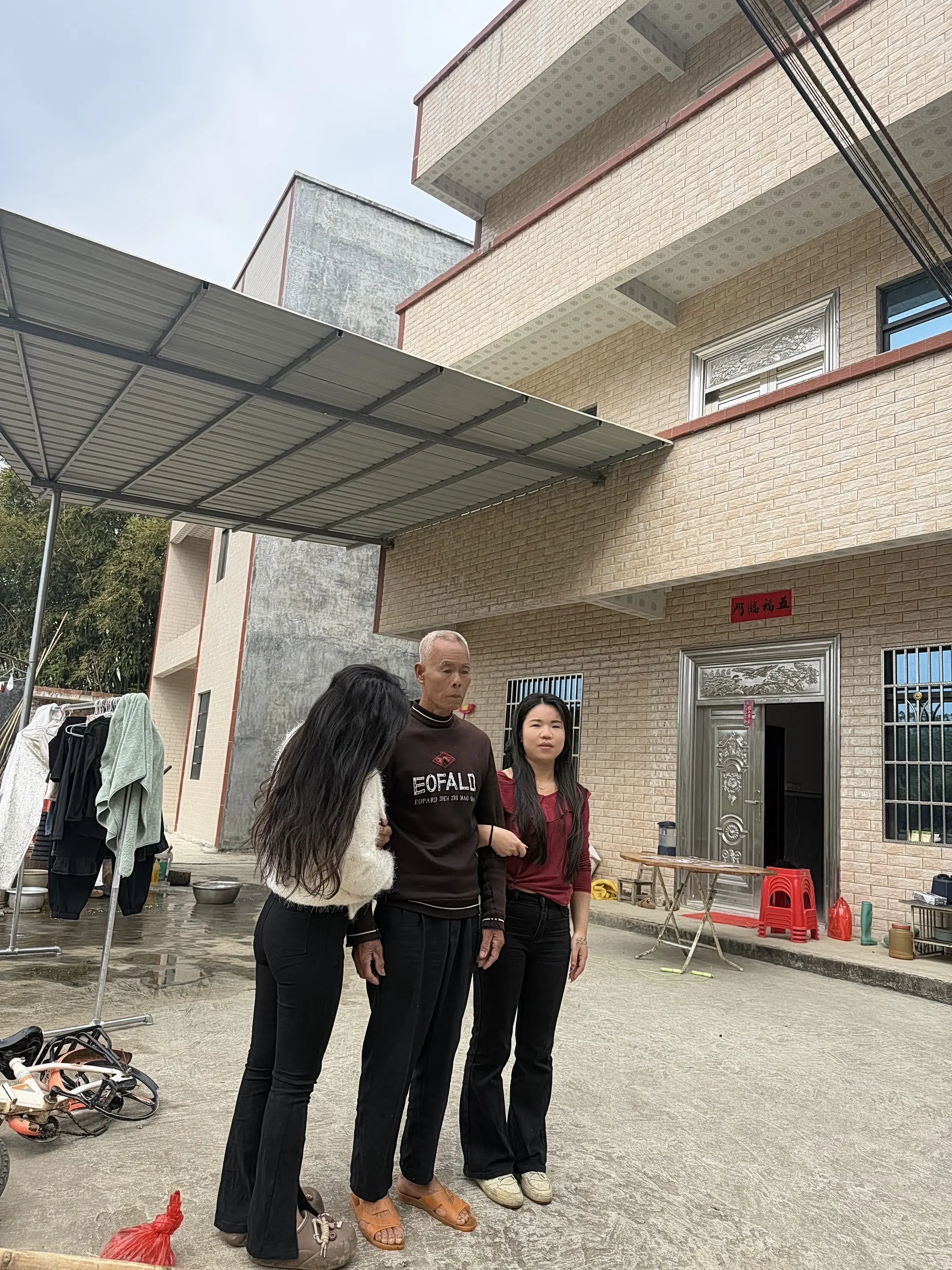 如果我嫁人了 不要彩礼 只希望每个月给我爸 500生活费!