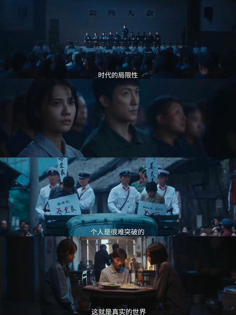 俊生和凌玲在重器里见面了电视剧重器谁能想到会在《重器》上演一场跨剧梦幻联动。蒋奇