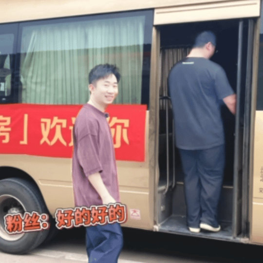 杨迪走到哪投喂到哪 朋友请吃饭 看《朋友请吃饭》路透，杨迪这“投喂人设”算是立住