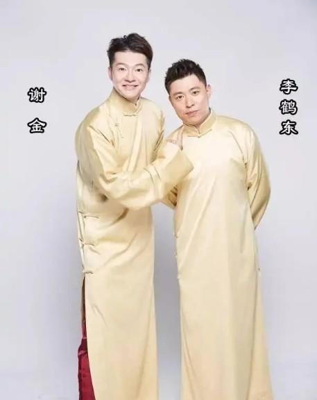 有天，李云杰向师傅郭德纲提了个要求：我有个弟弟，一天到晚就知道在外面打架，父亲已