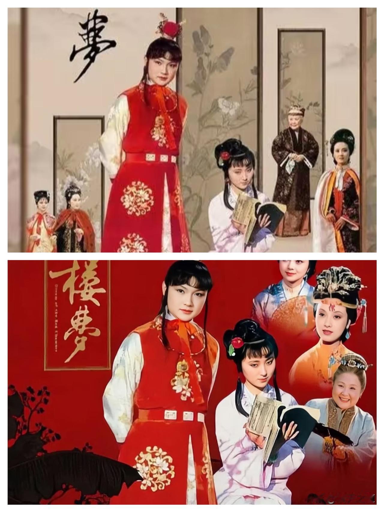 别再纠结《红楼梦》作者是曹雪芹了！真相可能是“集体创作+核心整理”的组合拳，曹雪