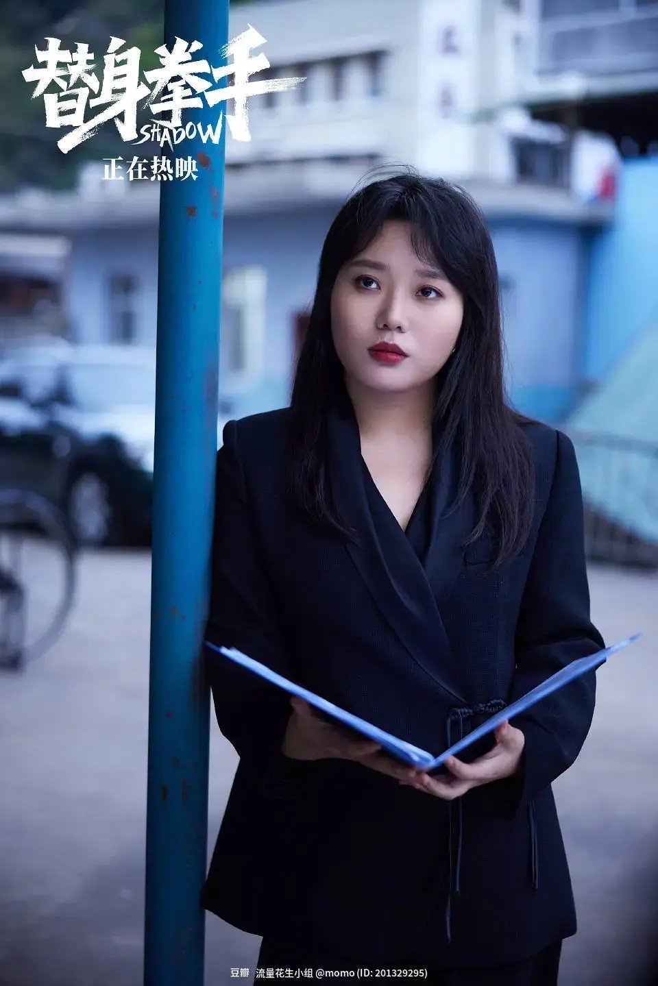 没人发现吗？现在ZB在捧的电影🌸是李雪琴…电影一部又一部，还担了女主 多少小花