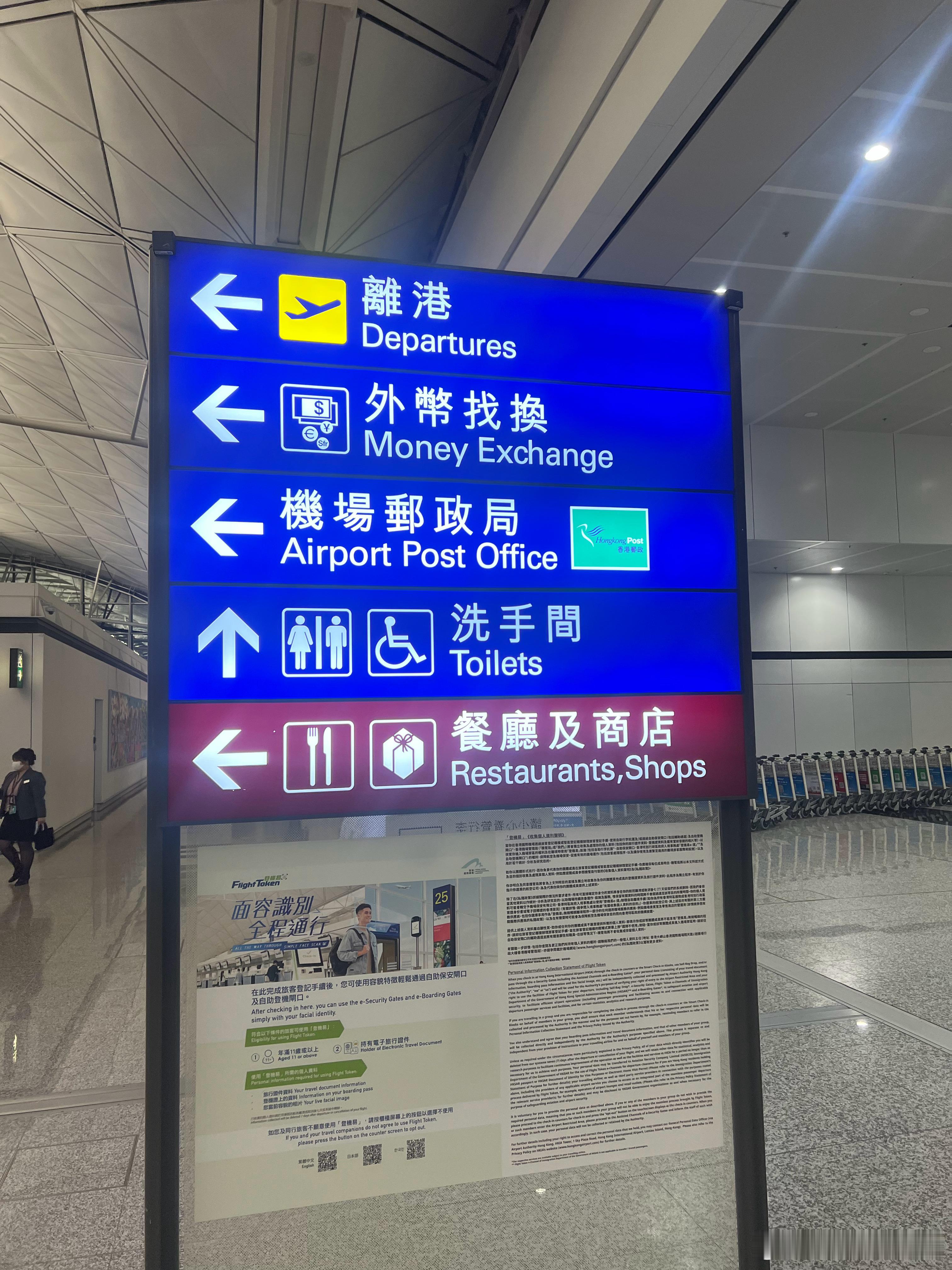 闪现，上气不接下气😮‍💨  ​​​