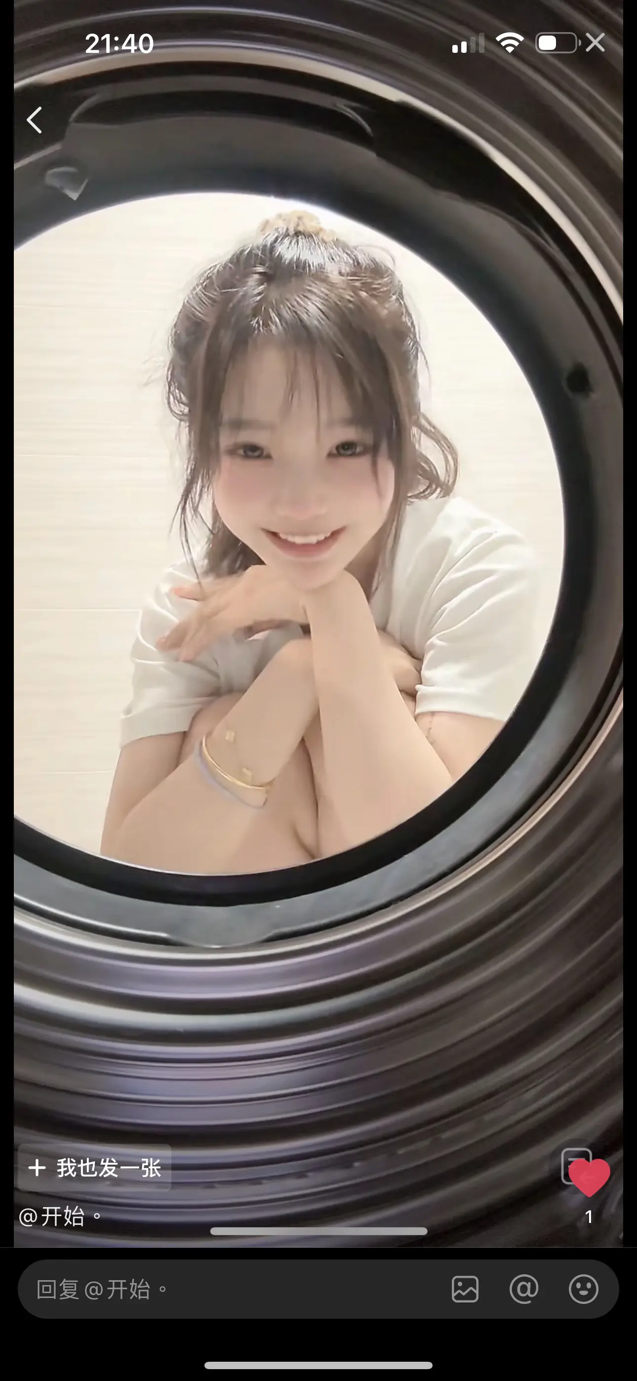 跳舞都能抬走