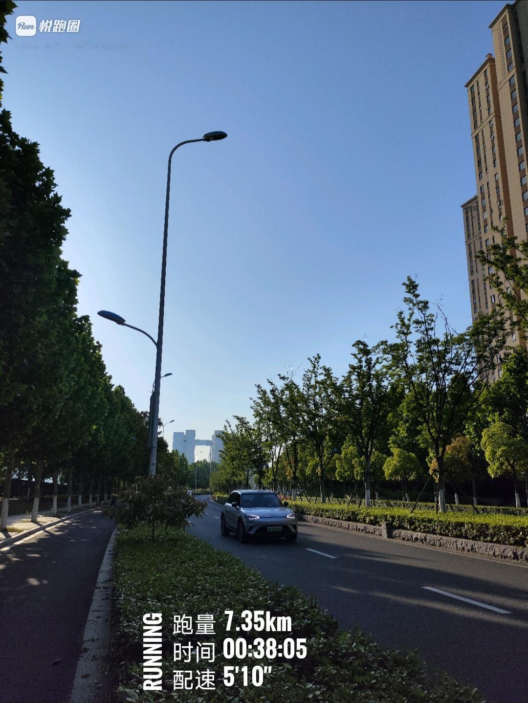 不要再追求速度，把这个事情弄久一点，同学们早ﾉ☀ 