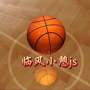 临风小憩
