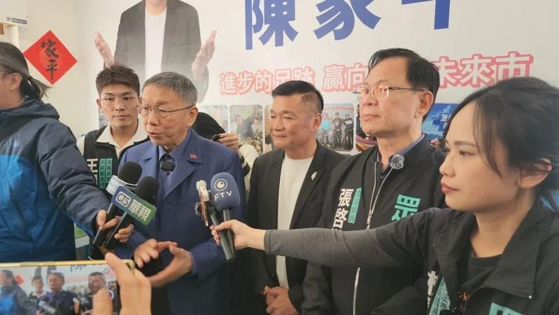 黄国昌突然宣布访美，柯文哲喊话：民众党希望与国际直接接轨
台湾民众党创党主席柯文