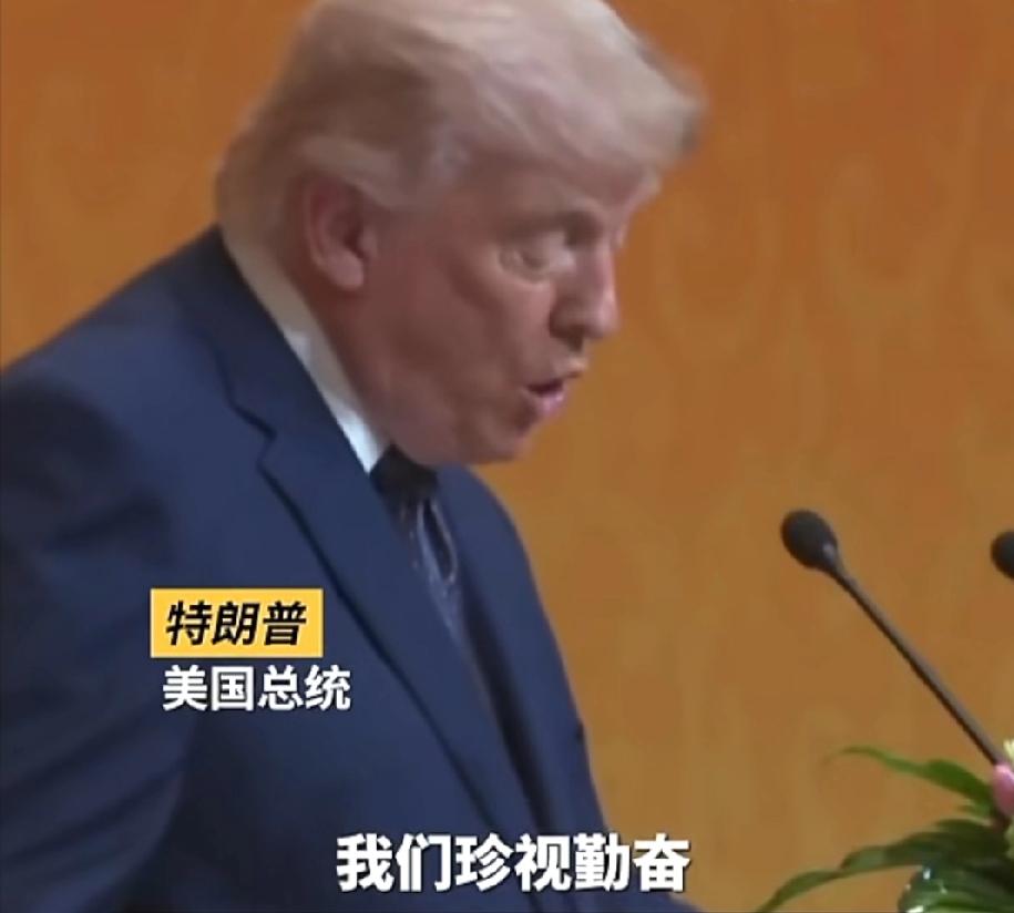 特朗普来华的意义是什么？那边刚刚签下粮食、牛肉和飞机大单，美国就发起对华301贸