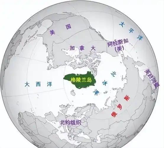 就是不给中国投资！

格陵兰岛这块地，天天被大国盯着，尤其是现在北极航道开始使用