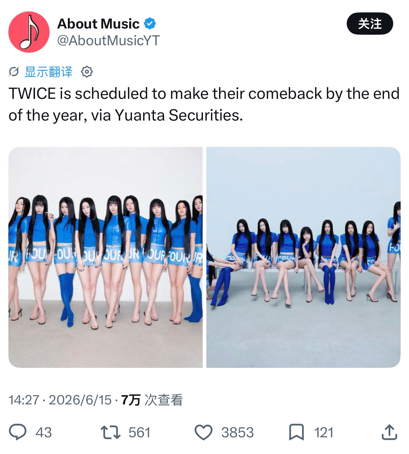 预计年底前回归🤨 