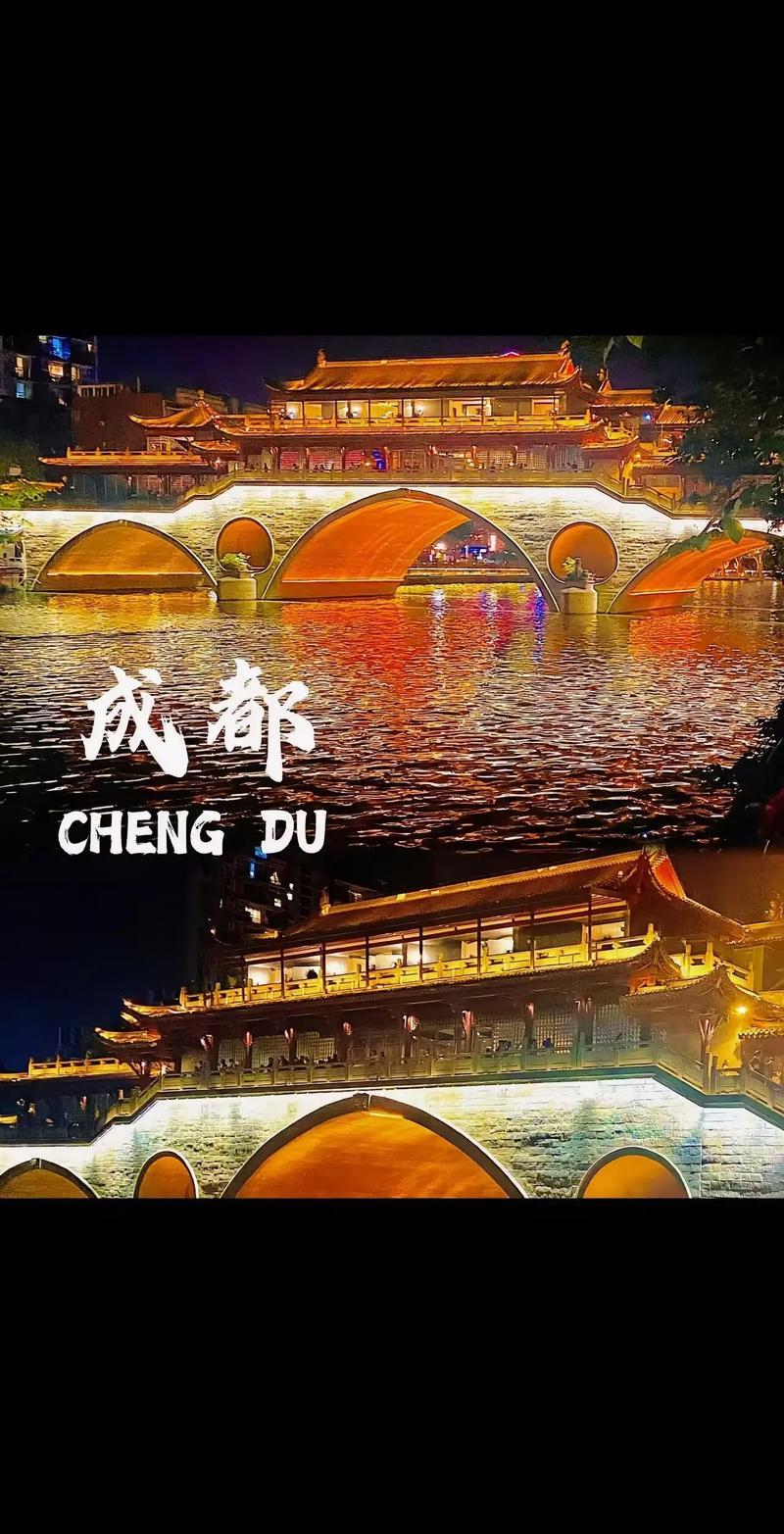 石家庄好？还是成都好？我经常问在石家庄做小生意的成都女人，这些成都女回答非常干脆