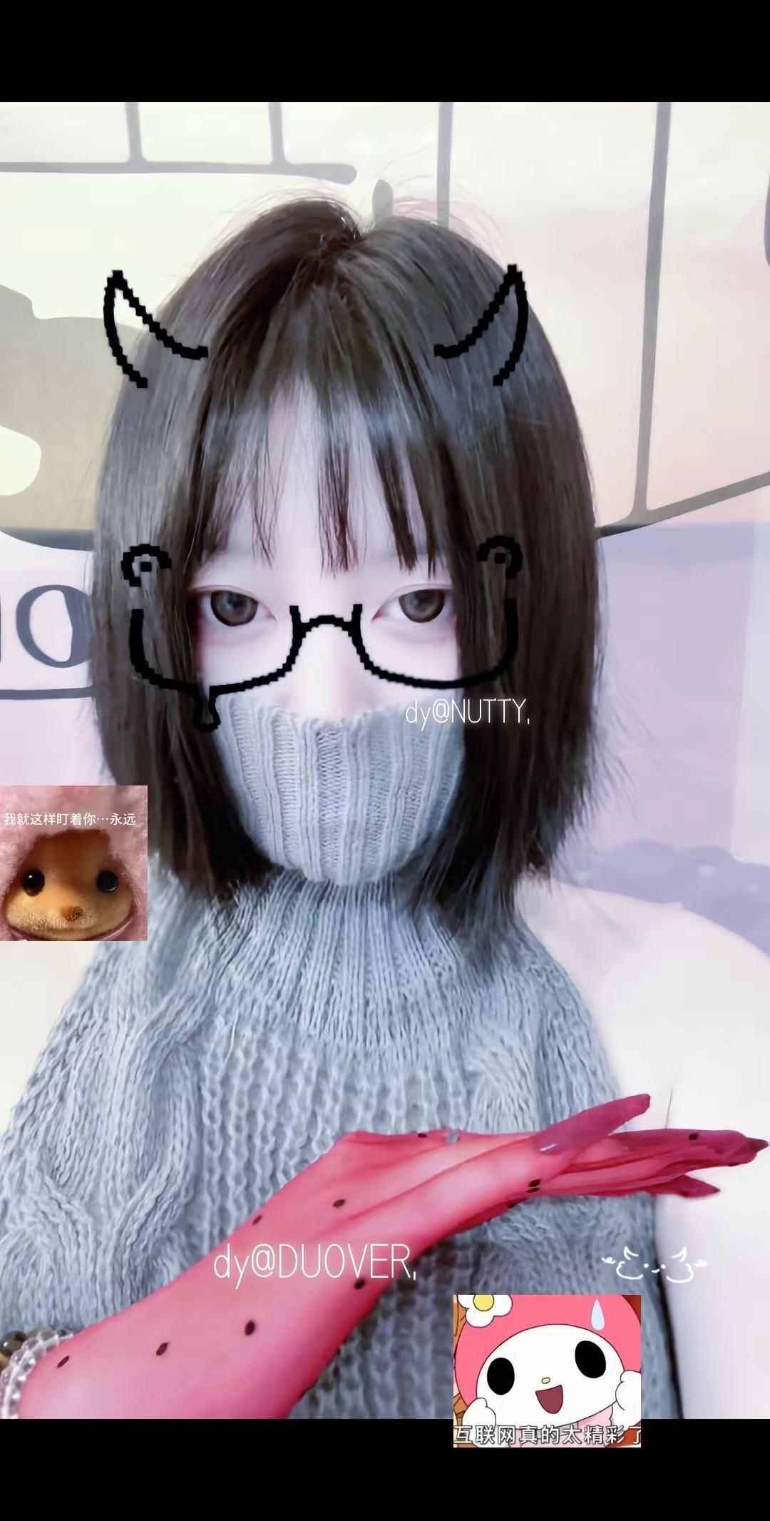 你不就喜欢我这种坏女人吗 御姐 短发 手丝 水瓶座