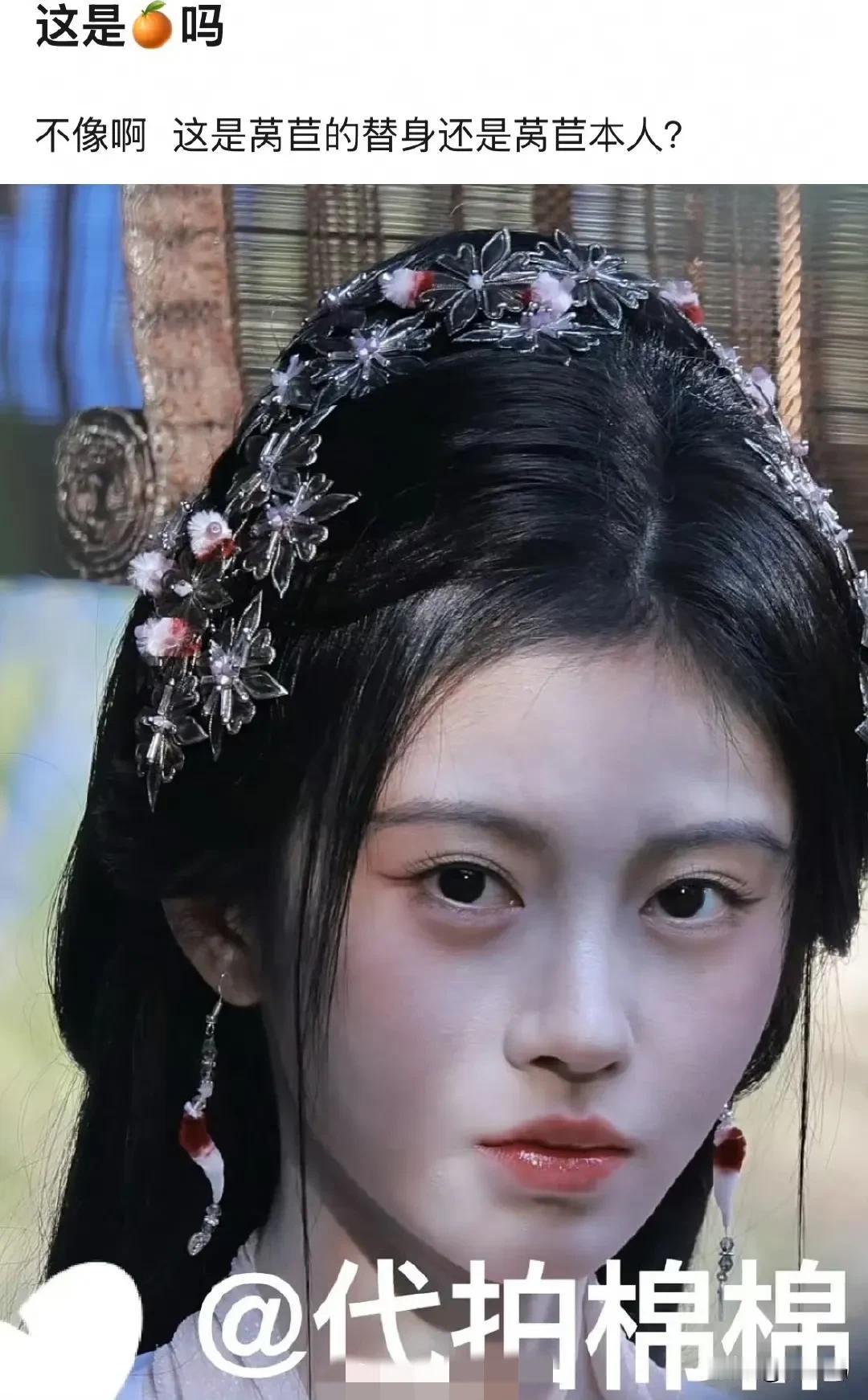 鞠婧祎完全没有p过的生图，状态怎么样？[抠鼻]最近在拍郭小四的《画皮》，老样子还