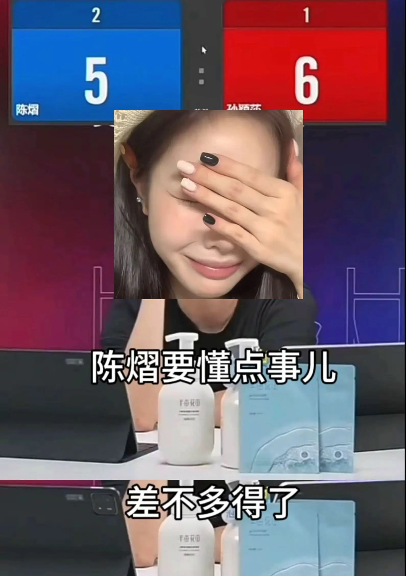 前国乒教练今天一句懂点事儿，差不多得了，让我想起一位故人。 也想起了休斯顿……