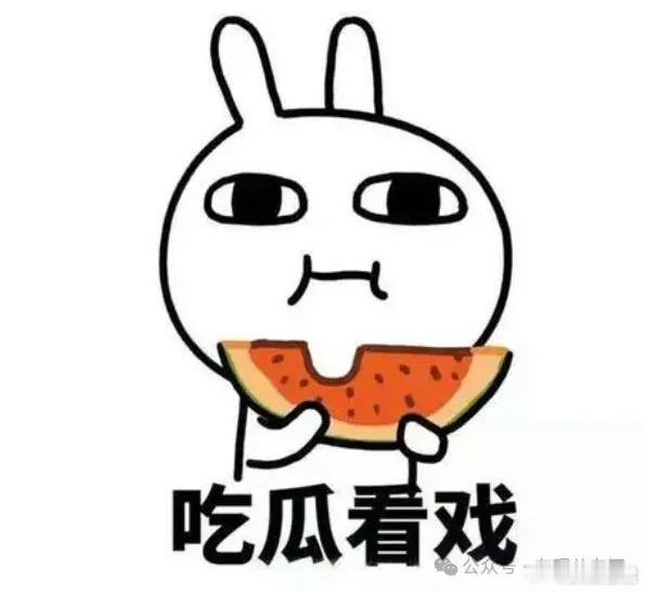 英国谎室：消失的她？消失的他？近日，英国王室越来越像一团理不清的乱麻，各种猜疑、