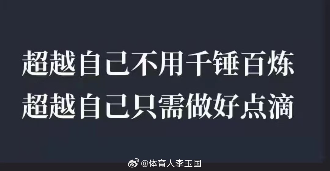 什么叫见世面啊？我觉得见世面就是两种人：第一种：你赚过很多钱；第二种：你花过很多