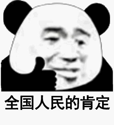 #林更新去哪儿旅行代言人#去哪儿旅行简直给足林更新代言人排面，在宠粉这一方面也是