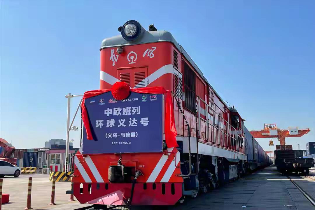 波兰关闭中国通往欧洲的门户（中欧班列）

据 美国政治新闻网Politico 今