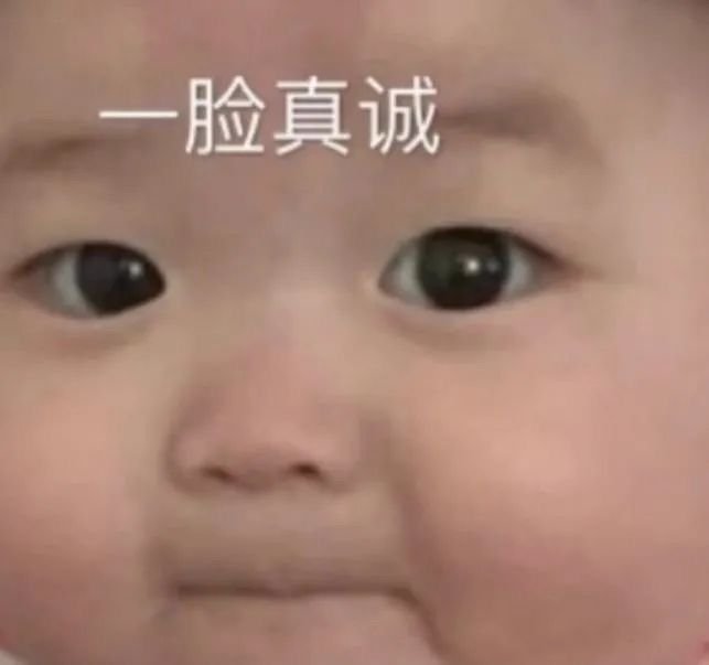 DNF手游爆改千年等一回 这么经典的爱情故事，还能爆改吗，好期待DNF开了什么样