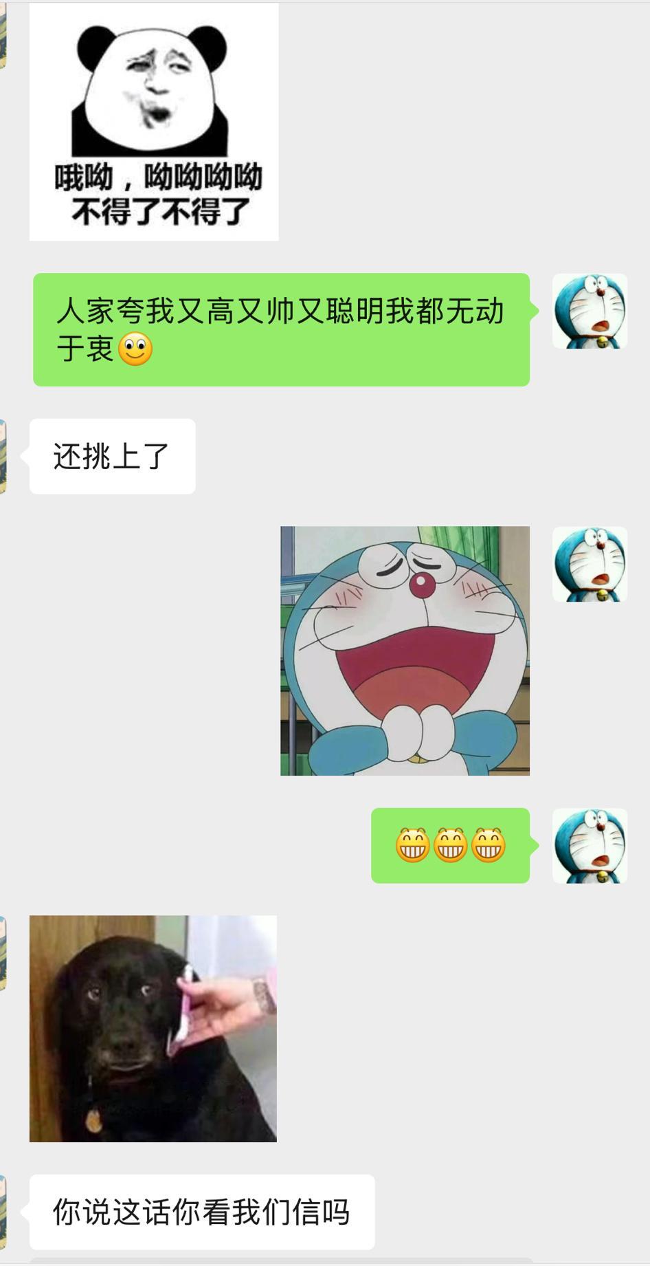 其实我们这次培训除了住得有点不太行其他我觉得也还好其中有一个环节就是要跟女生互相