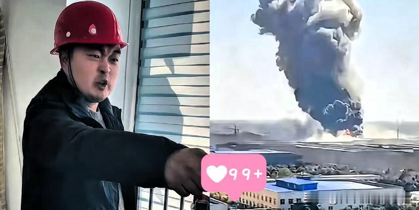 一支录音笔，
真的救了王工一命！

在包钢车间干了多年的老技工，差点就因为外行领