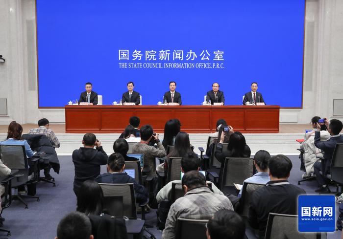 3月24日，国务院新闻办公室举行新闻发布会，介绍第九届数字中国建设峰会有关情况。
