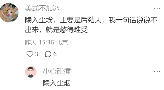 什么电影看完，好像过了一生？ 