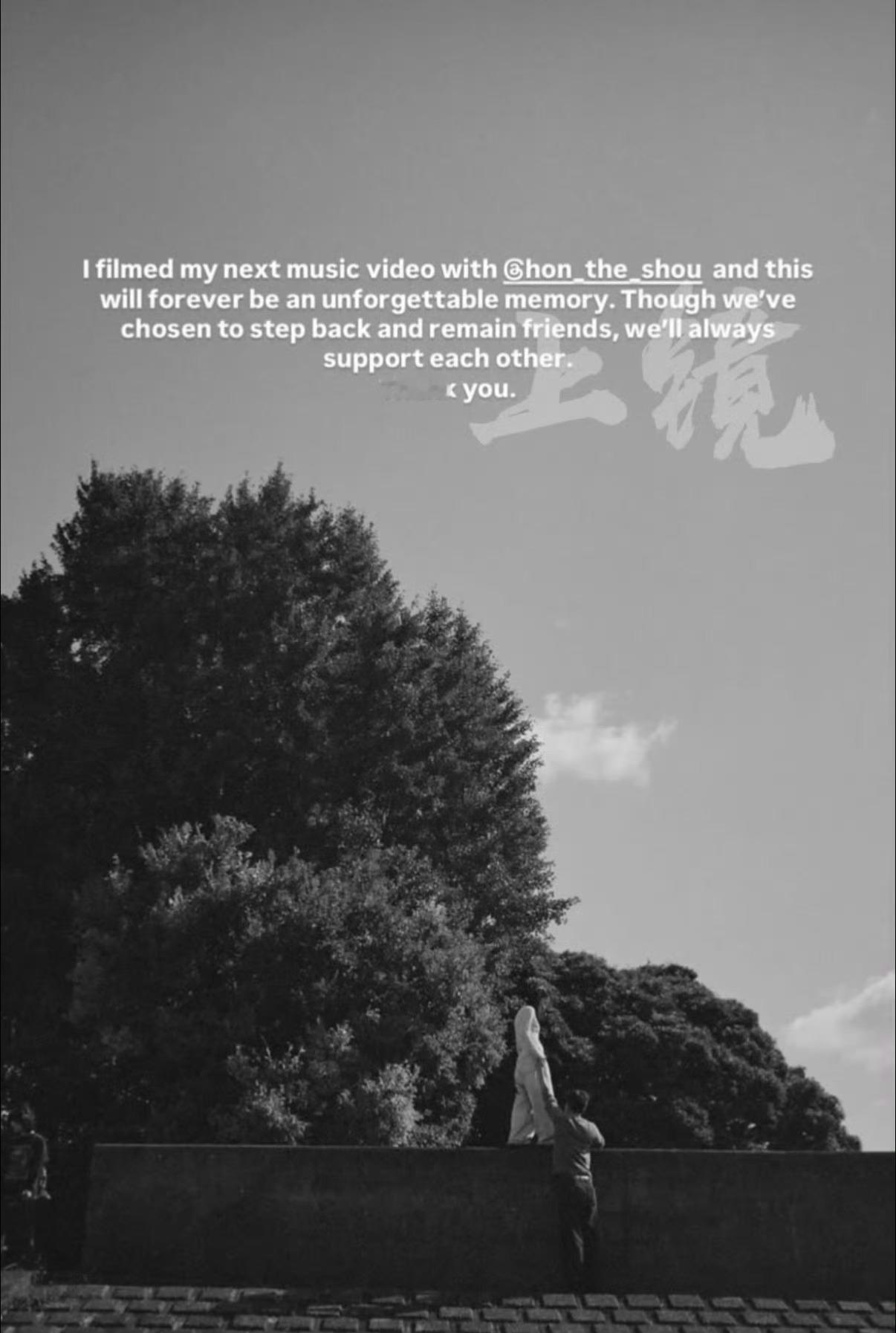 “我们合作拍摄了我的下一支音乐视频，这将成为一段永远难忘的回忆“。陈奕迅女儿和男