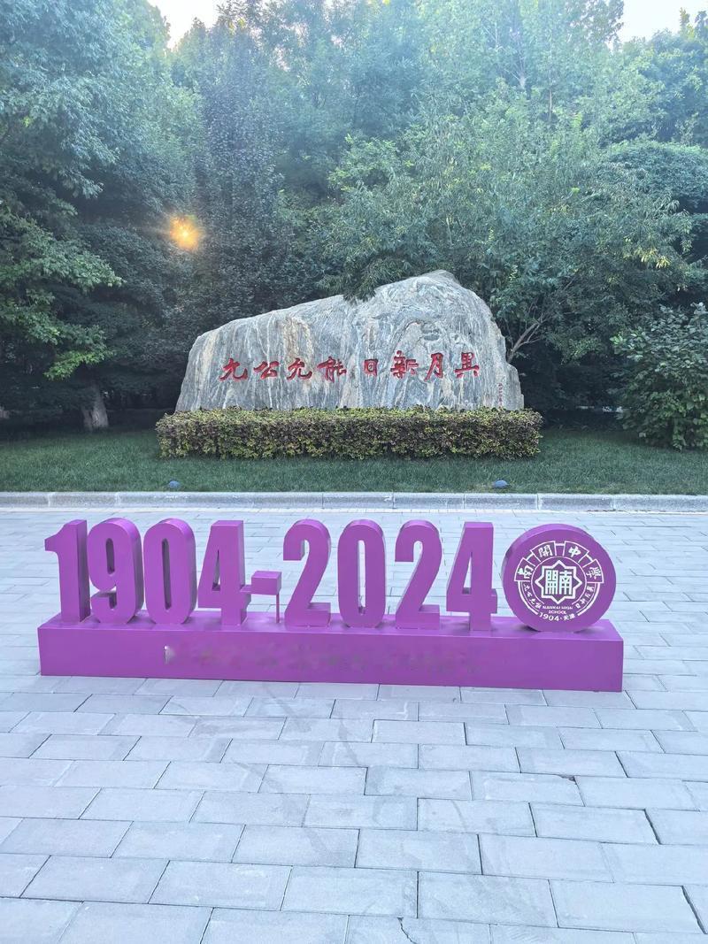 2026年高考，清华大学美术学院在重庆市共录取了52人，在四川省录取了24人，清