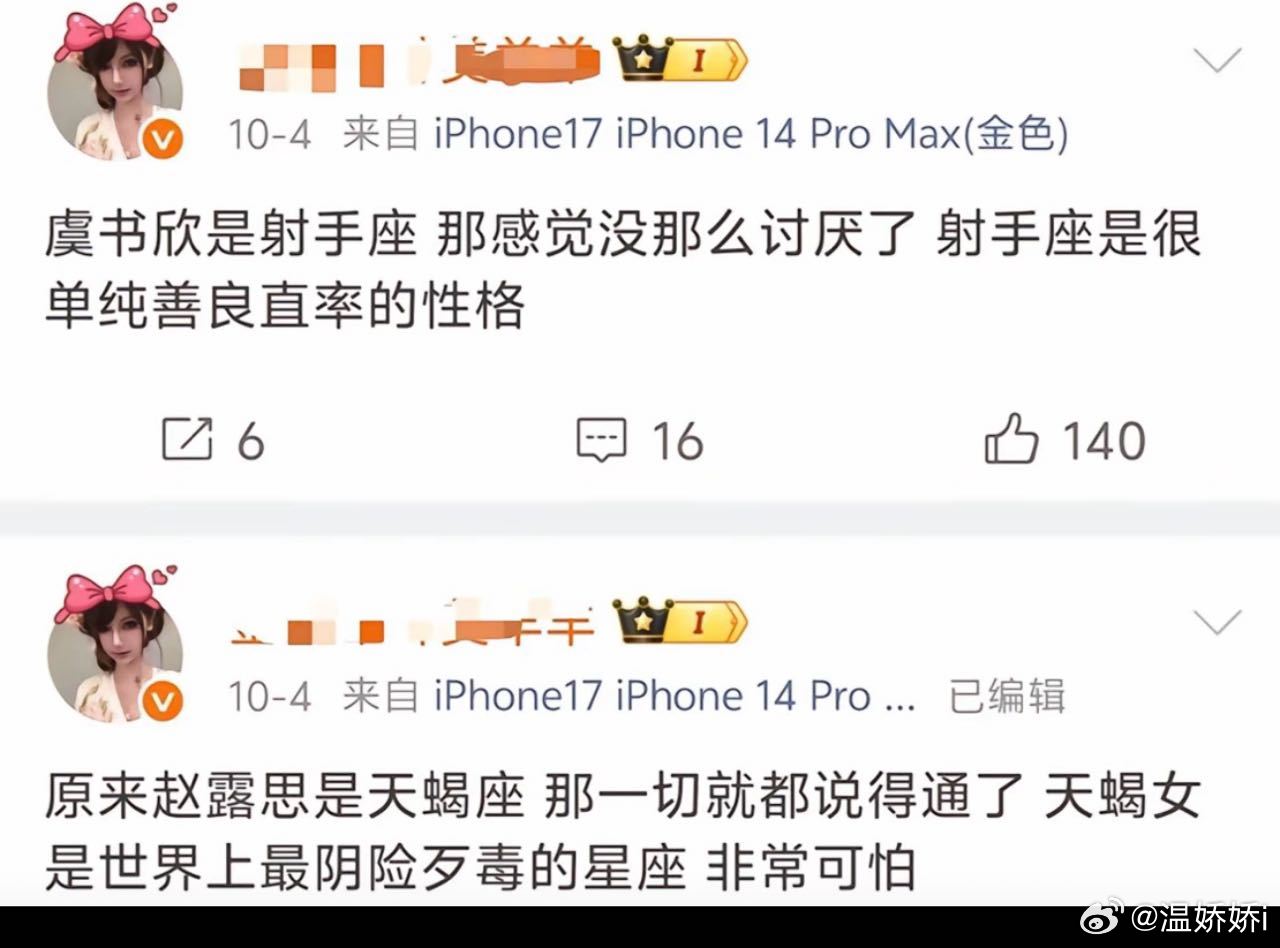 我不行了 ​​​