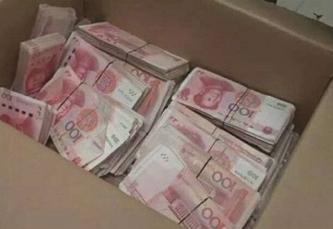 玄学。刷到不要无视 九月你有偏财运 ​​​
