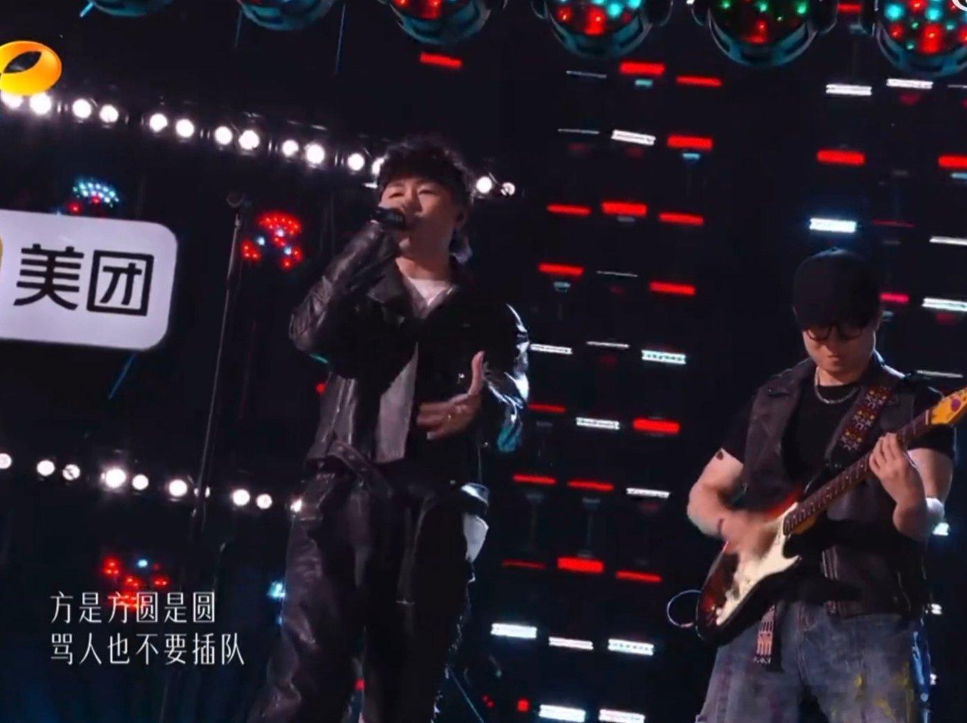 歌手直播胡彦斌 编曲大魔王他凭借扎实过硬的唱功加上巧妙编曲，给这首老歌赋予了焕然
