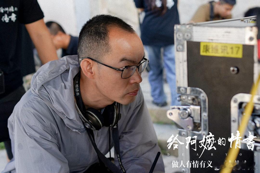 给阿嬷的情书导演回应票房破4亿 电影《给阿嬷的情书》正在热映，目前票房已破4亿，