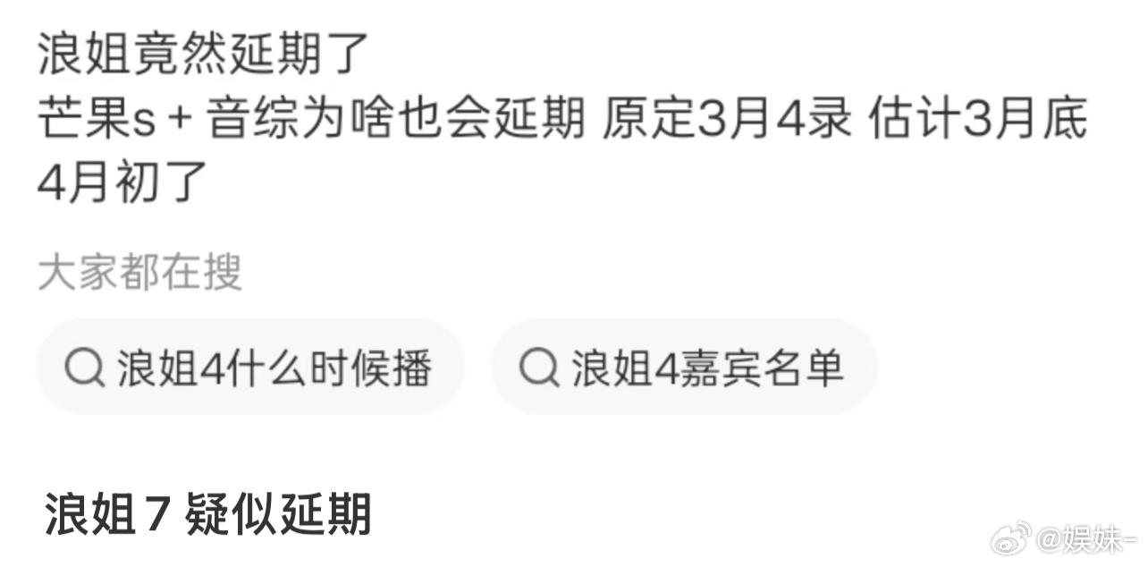 放弃直播吧，要不然把人都吓跑了，歌手直播都凑不齐人，一堆直播翻车的 