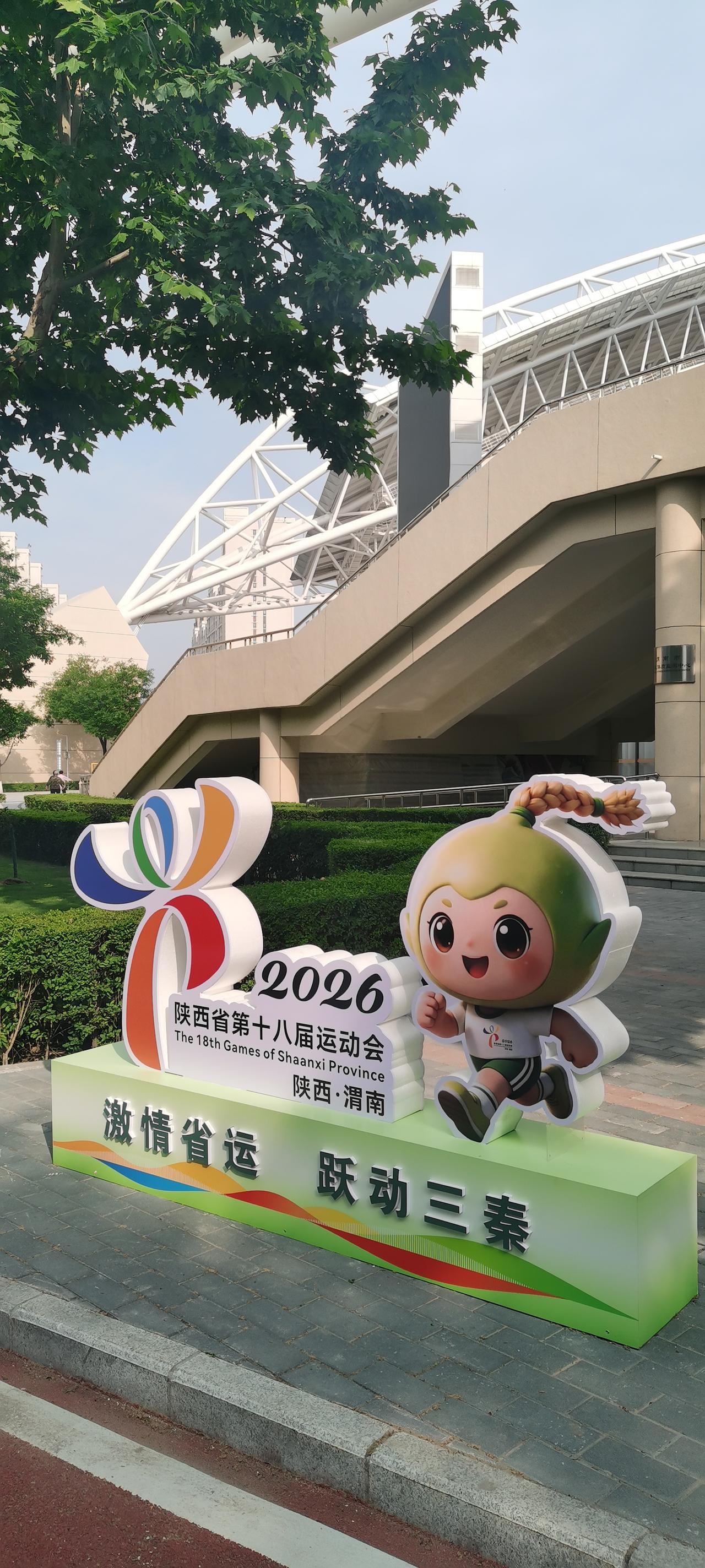 发一张图片，让我猜出你在哪里拍的今日小满。小满节气名