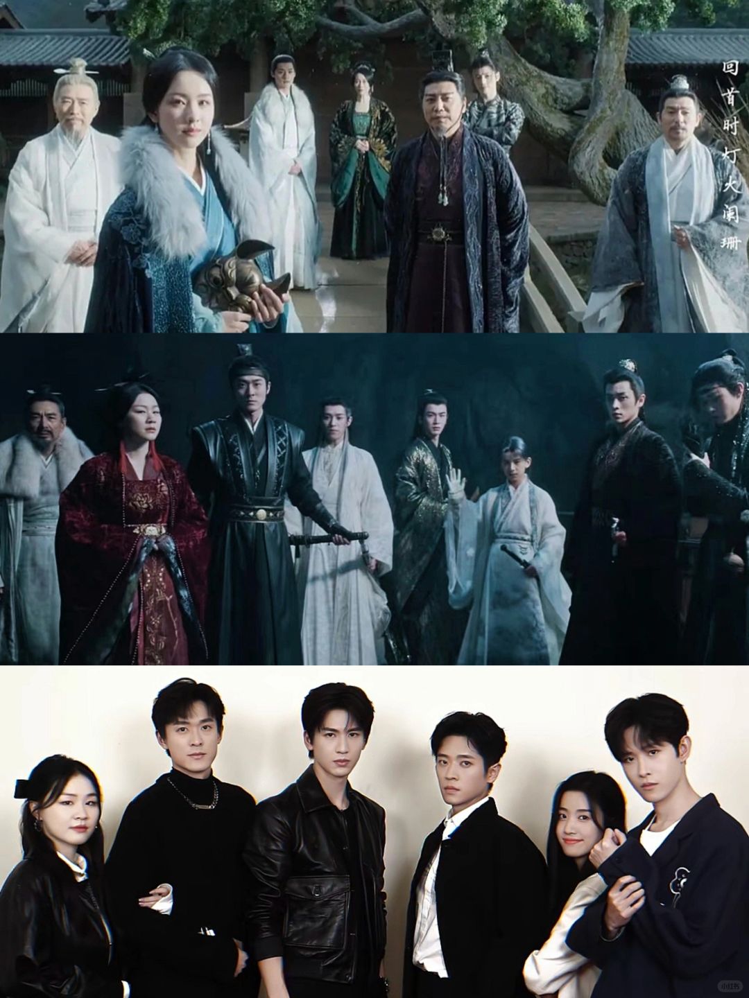 好喜欢这种家族氛围感大片