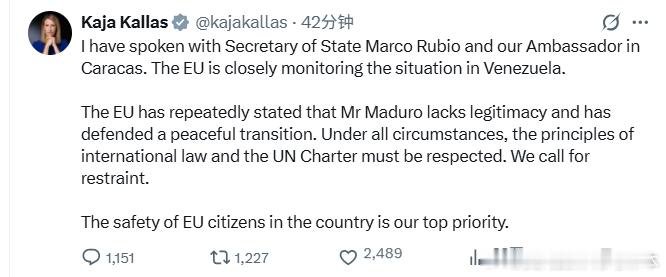 【黄金时代】欧盟发言人卡拉斯发表欧洲对“川普生擒马杜罗”看法：马杜罗不合法，但呼