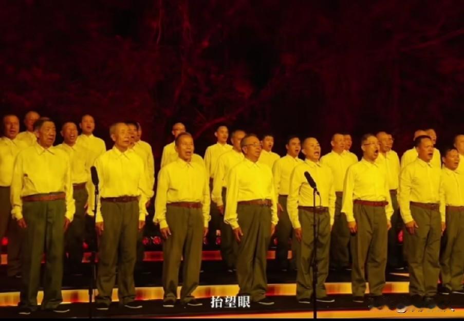 谁看完不落泪？刀郎这场线上音乐会，最后一曲把全网唱哭了。

9月12号晚上，《山