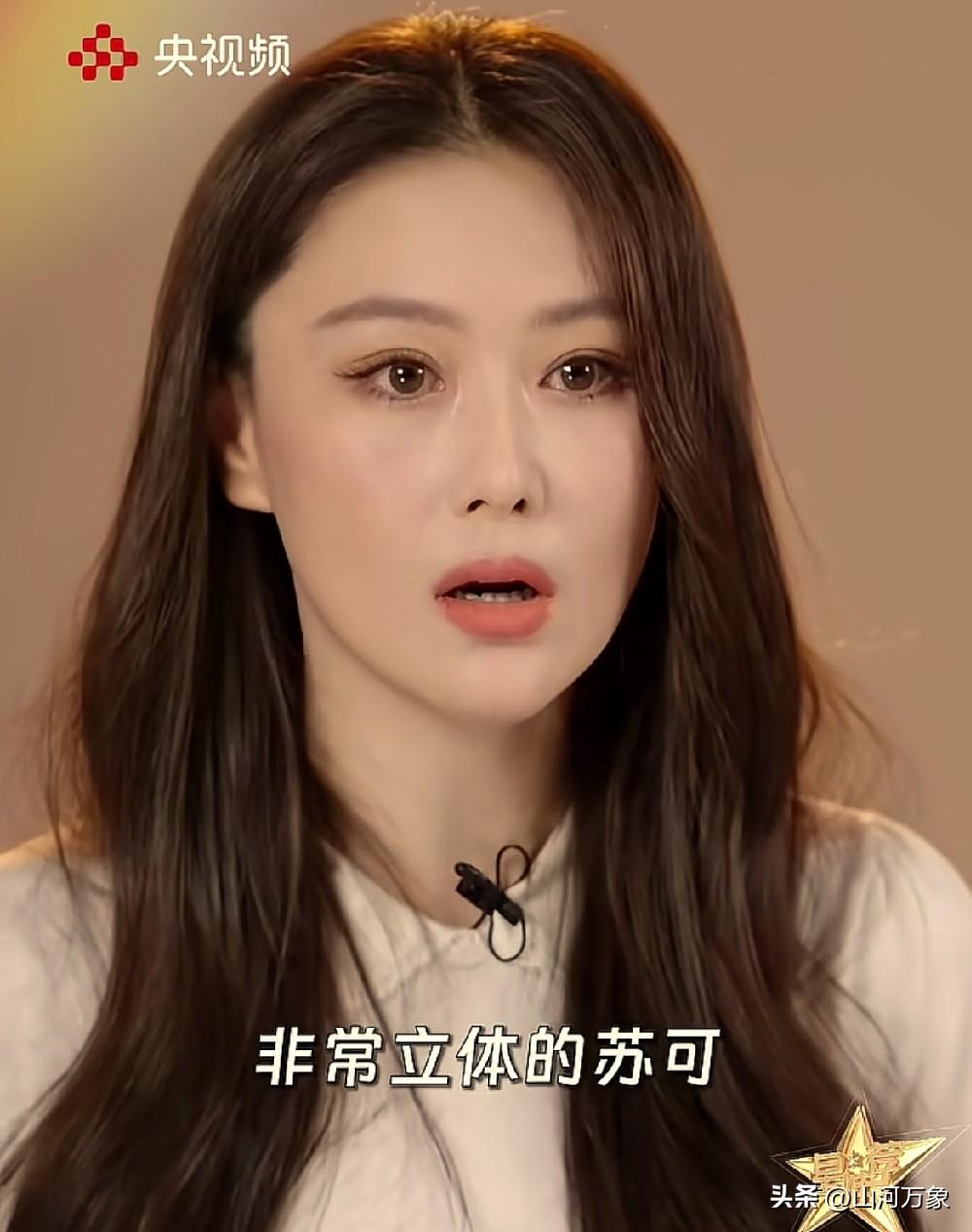 张馨予的美，你不懂！