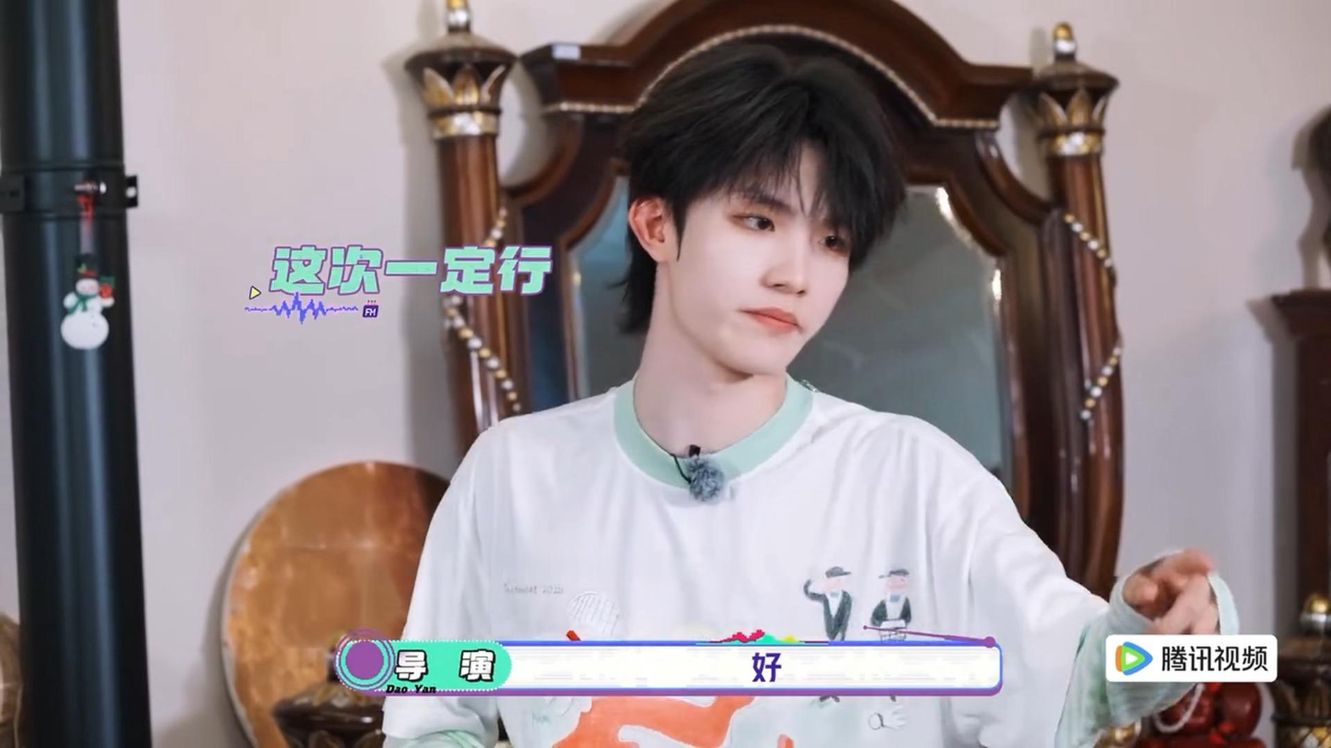 好帅呀 ​​​