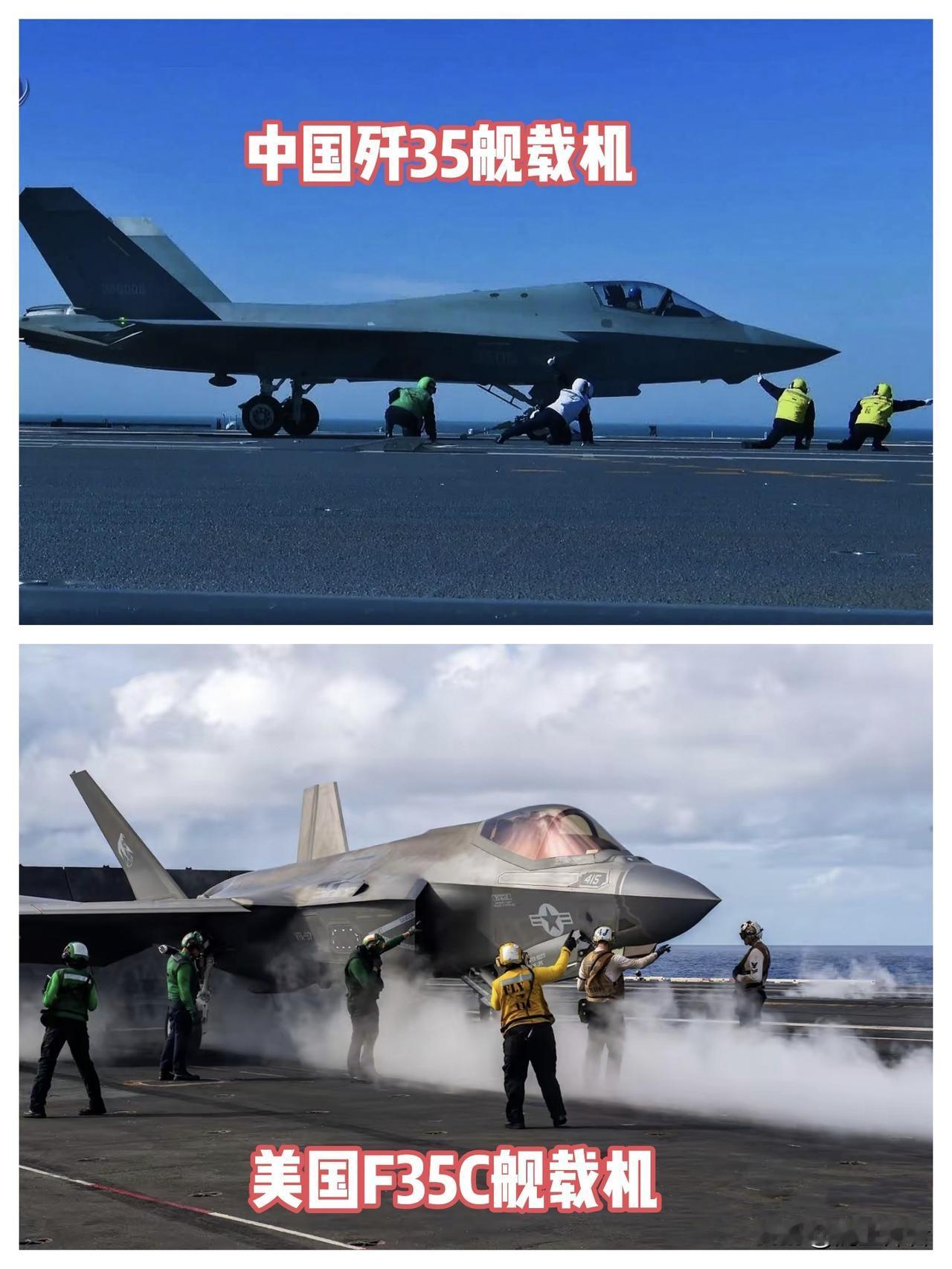 中美五代舰载机对比，电磁弹射的感觉真好!

看着美国那仙气飘飘，手忙脚乱的样子，