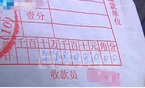 干了一辈子还欠钱？河南一男子突然被告知这些年来的加班费全部退回，仔细一算差不多有