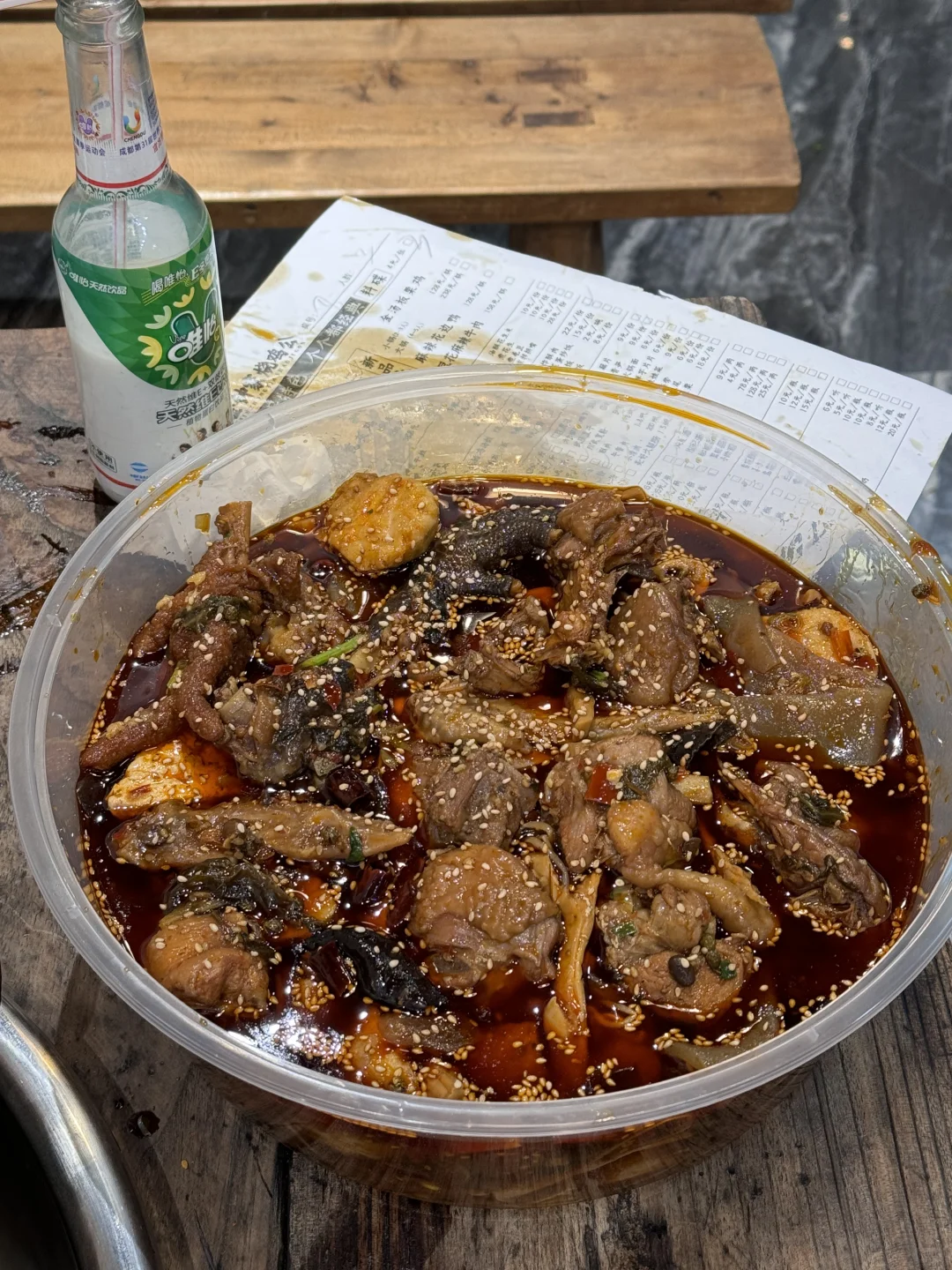 成都我愿意跑到簇桥来吃的。。。念念不忘🥲🥲