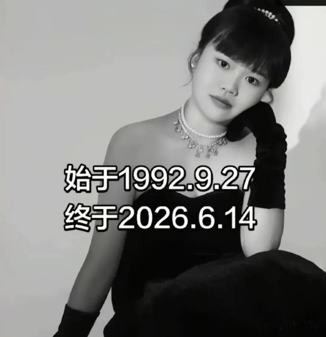 居然还有这么“残忍”的原生家庭！湖南34岁美女周艳萍去世，据其生前透露，她惨遭全
