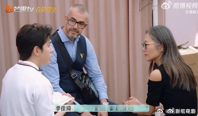 李佳琦[超话]李佳琦的事业粉又幸福了 事业粉狂喜！李佳琦火力全开谈四家药妆店合作