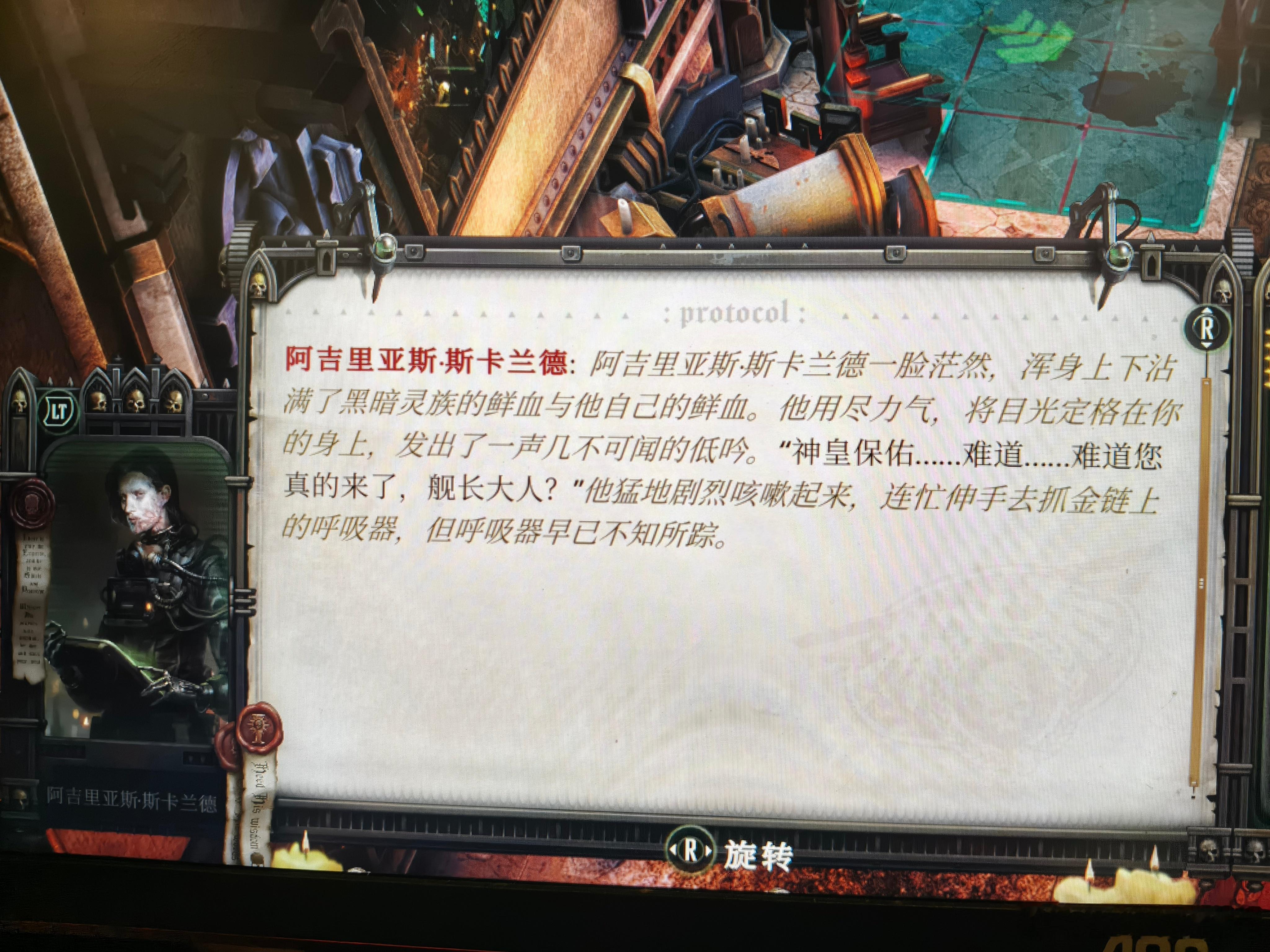 好惹人怜爱你也进朕的豪华套餐 