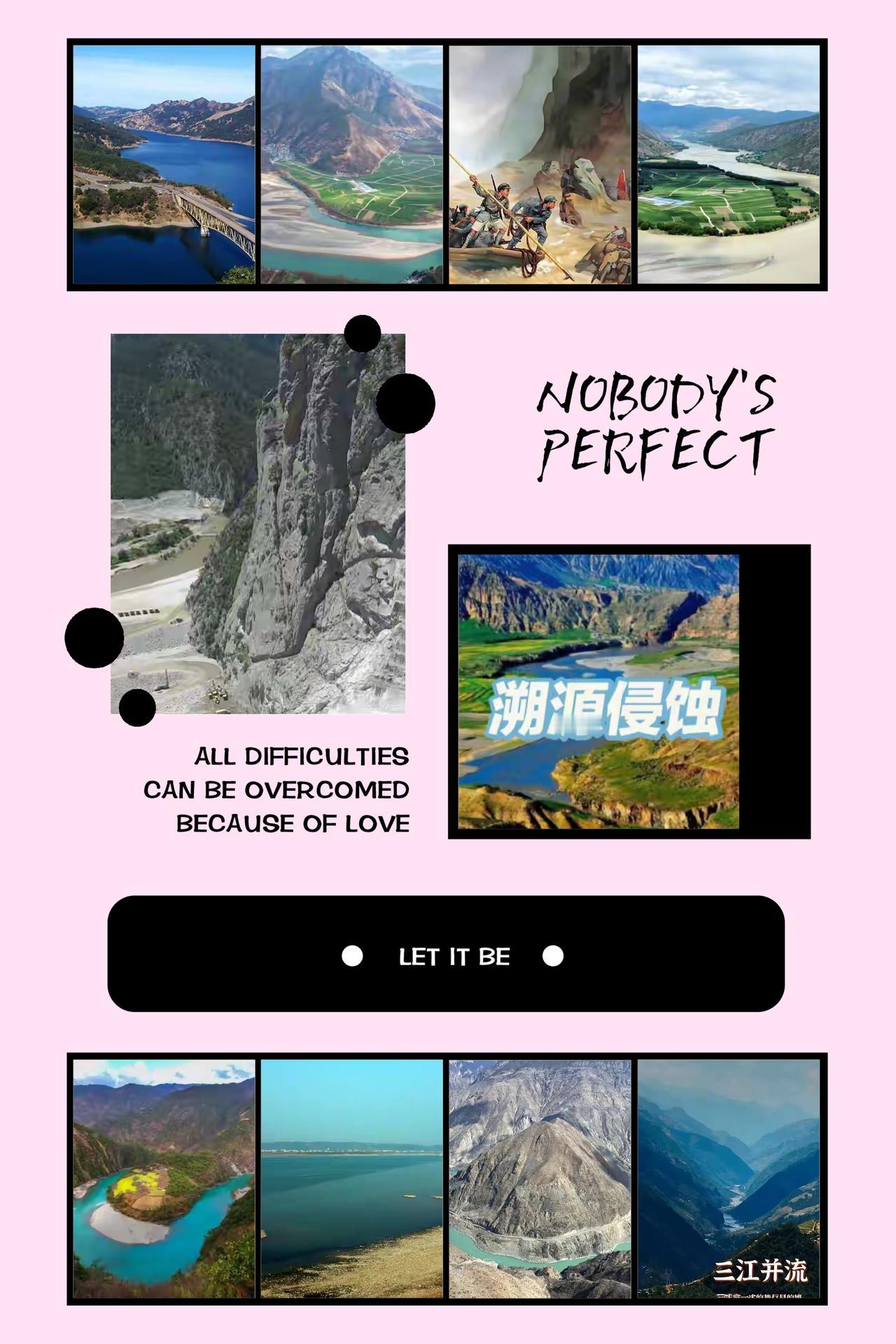 云南这道“神仙弯”太绝了！硬生生把长江留在中国，锁住3亿人的生命线！
 
长江本